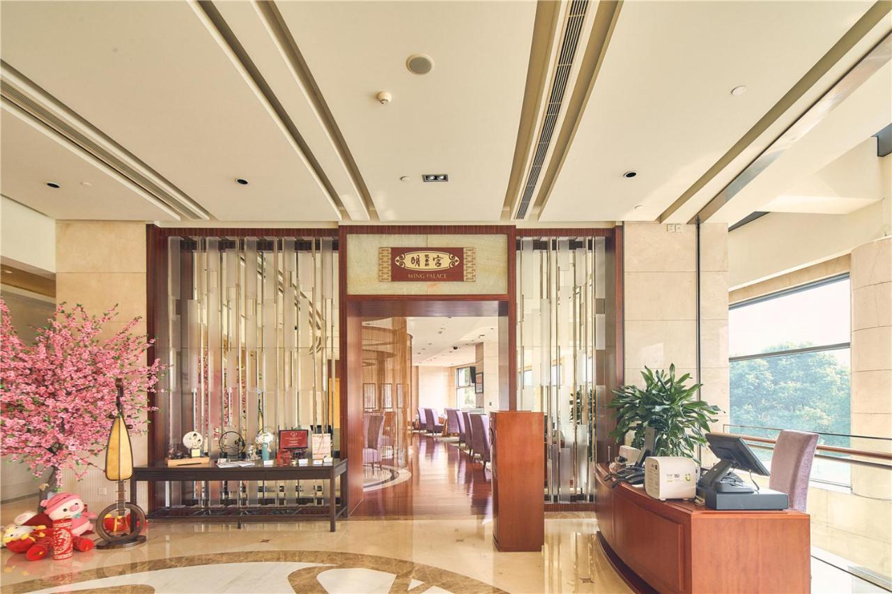 Parkview Hotel Shanghai Buitenkant foto